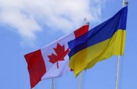 Порошенко внес в Раду законопроект о ратификации ЗСТ с Канадой