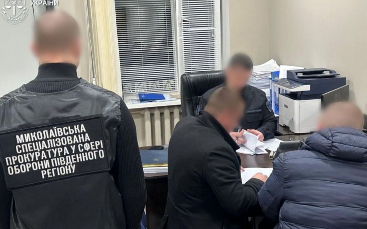 Від початку року 40 особам повідомили про підозри у махінаціях під час закупівель для Сил оборони