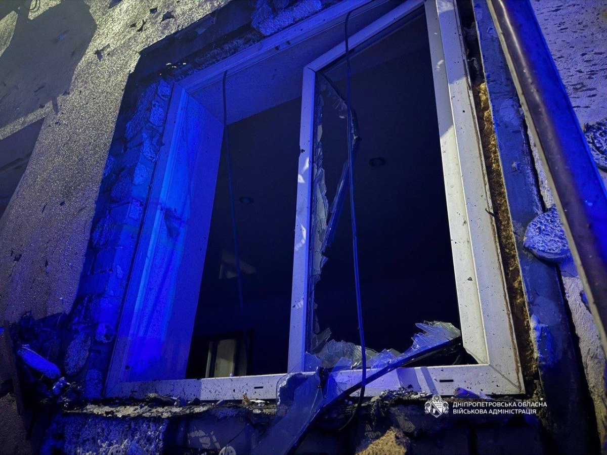 Атака на Дніпро 15 квітня