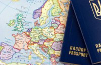 Кабмин утвердил соглашение об отмене платы за оформление виз с Румынией 