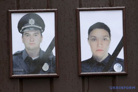 Семьи погибших в Днепре полицейских получат компенсацию и квартиры