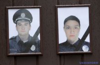 Семьи погибших в Днепре полицейских получат компенсацию и квартиры
