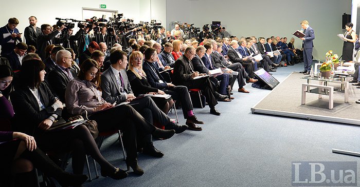 Yevhen Kurmashov, director of political programmes at Gorshenin Institute, is opening the forum.