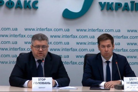 Адвокати Порошенка хочуть притягнути Дубінського і Деркача до відповідальності "за антиукраїнську діяльність"