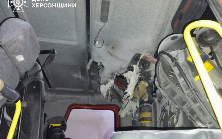 У Херсоні БпЛА росіян атакував рятувальників під час гасіння пожежі 