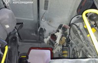 У Херсоні БпЛА росіян атакував рятувальників під час гасіння пожежі 