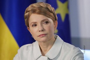 Тимошенко: євроінтеграція допоможе зупинити агресію РФ