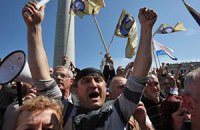 Грузинская оппозиция решила и дальше "терзать нервы властям"