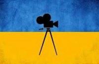 Украинские кинематографисты разделились на два лагеря