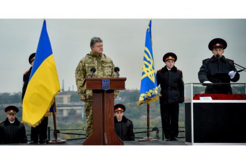 Порошенко: українські позиції вздовж кордону з РФ і Придністров'ям необхідно зміцнити
