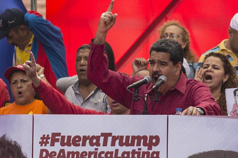 Страны Латинской Америки не признали результаты выборов в Венесуэле