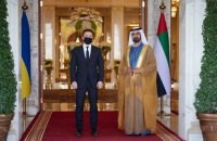 Зеленский встретился с премьером Объединенных Арабских Эмиратов