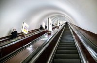 На станции метро "Майдан Незалежности" закончили ремонт эскалаторов