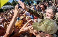 Порошенко приехал в Славянск в годовщину освобождения города