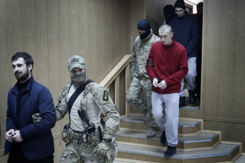 Российский "Мемориал" признал украинских моряков политзаключенными
