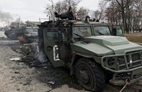 ЗСУ знищили ще 650 російських окупантів, 8 танків та 22 бронемашини 