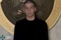 У Києві затримали 16-річного палія військових автомобілів