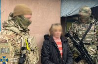 ​СБУ затримала агентку РФ, яка шпигувала за оборонцями Лимана і чекала на захоплення міста