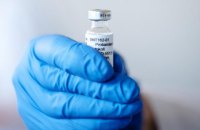 Панацея від Pfizer: що (не) змінить вакцинація британців  