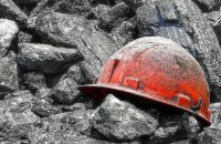В Донецкой области произошел взрыв на шахте, есть погибший и пострадавшие (обновлено)