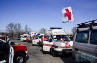 Информация зарубежных СМИ о массовой эвакуации мариупольцев Красным Крестом является фейком, - Андрющенко