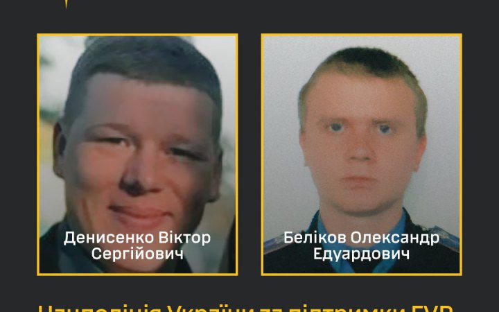 Нацпол спільно із ГУР оголосили про підозру воєнним злочинцям із катівні “Ізоляція” 