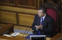 Янукович одобрил бюджет на 2013 год