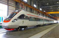 Держава купила у Крюківського заводу два швидкісні потяги