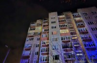 Головне за ніч та ранок середи, 24 грудня: атака на Запоріжжя, майже 130 боєзіткнень, пункти мирної угоди