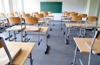 260 шкіл у Дніпропетровській області закрили на карантин через грип