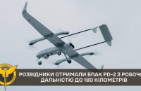Українські розвідники отримали від волонтерів безпілотний авіакомплекс PD-2 з робочою дальністю до 180 км