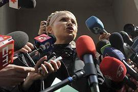 Тимошенко 3 часа доказывала, что не тратила деньги от продажи квот