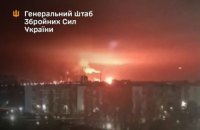 Генштаб підтвердив ураження Саратовського НПЗ, терміналу у Феодосії і низки об’єктів на окупованій частині Донеччини
