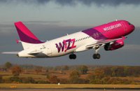 Wizz Air не літатиме з Донецька через бойовиків