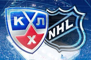 НХЛ и КХЛ заключили "мир" 