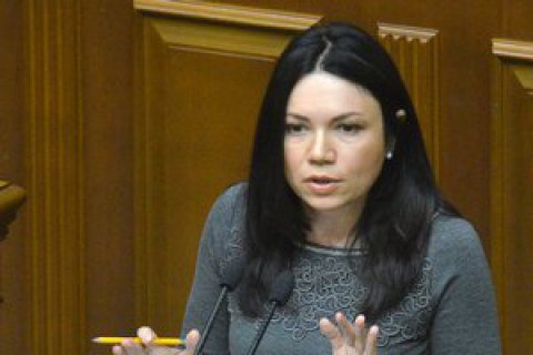 Сюмар оприлюднила список депутатів, які літають у Москву