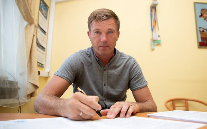 "Дніпро-1" офіційно оголосив про призначення Максимова головним тренером команди
