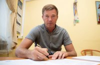 "Дніпро-1" офіційно оголосив про призначення Максимова головним тренером команди