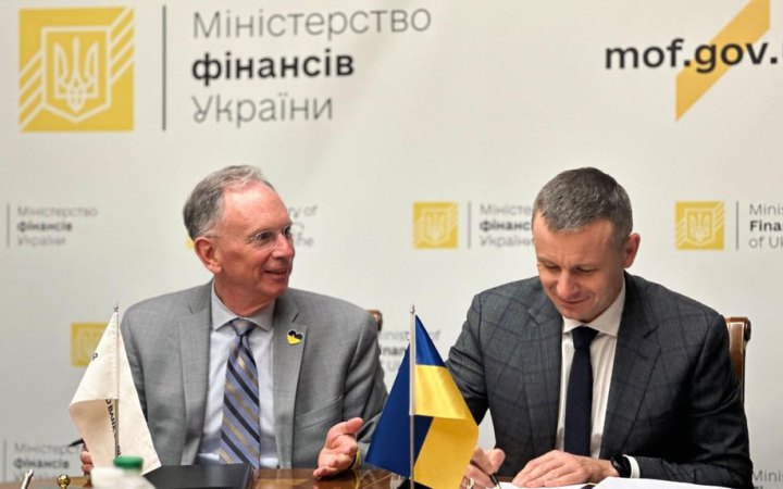 Мінфін та Світовий банк підписали угоди на 750 мільйонів доларів