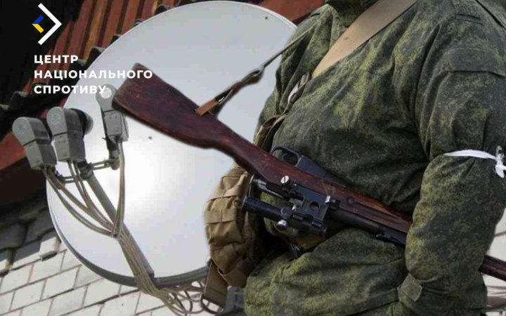 На ТОТ Херсонщини росіяни вручали чоловікам повістки у чергах за гуманітарною допомогою 