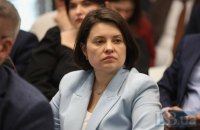 Уряд призначив тимчасову керівницю Податкової служби