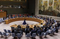 ЗМІ: Радбез ООН збереться на екстрене засідання через застосування Росією "Орєшніка" по Україні 