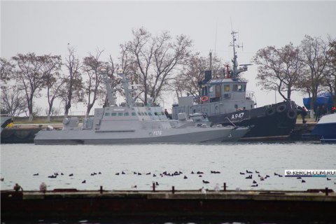 ​Госдума РФ назвала инцидент возле Керченского пролива "грязным приемом" Порошенко