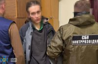 СБУ затримала агента РФ, який коригував удари по Чернівцях і закликав росіян бити по всьому західному регіону
