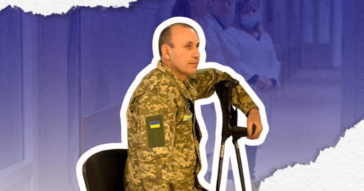 Департамент охорони здоров'я Івано-Франківської ОДА 