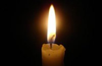 Помер боєць ЗСУ, поранений на Донбасі 10 вересня