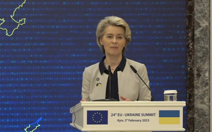 Євросоюз виділить Україні перший мільярд євро у межах плану "Швидкого відновлення" після війни, - Урсула фон дер Ляєн