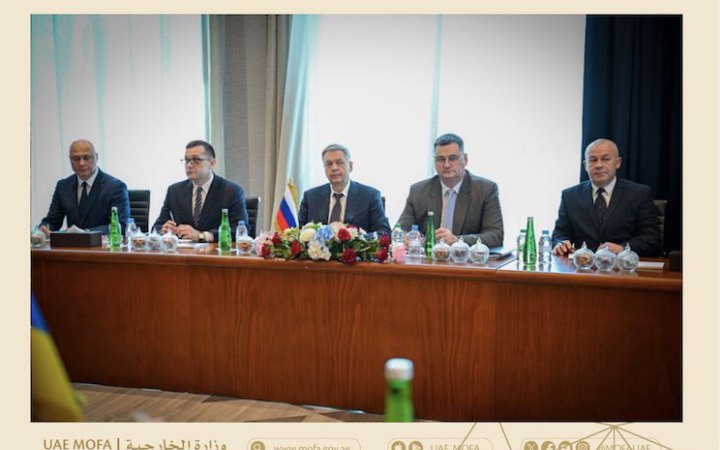 Україна планує участь у переговорах у Женеві 17-18 лютого (оновлено)