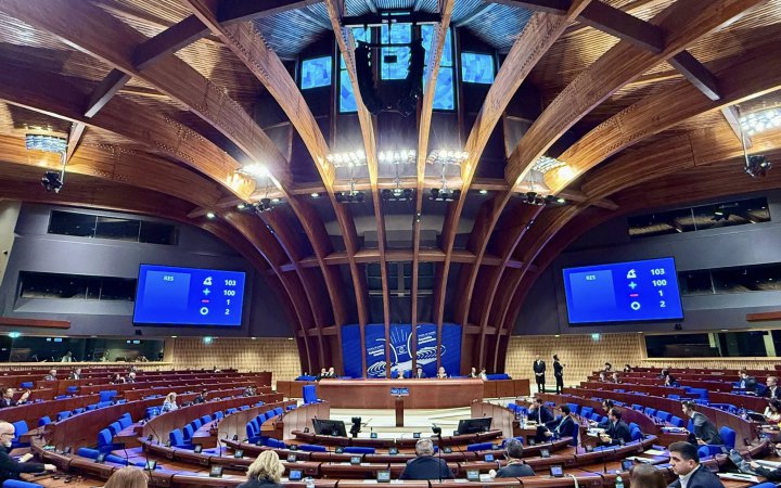 ПАРЄ схвалила резолюцію щодо відповідальності РФ за агресію і юрисдикції спецтрибуналу