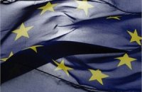 ЄС очікує звільнення всіх захоплених в Україні заручників